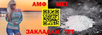 2c-b Комсомольск-на-Амуре