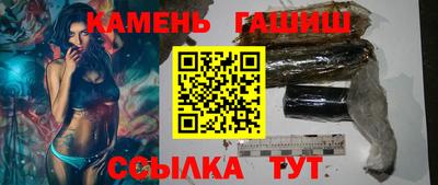 mdpv Азнакаево