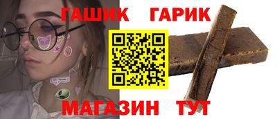 каннабис Заводоуковск