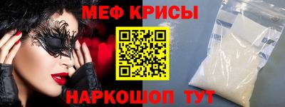 индика Заволжье