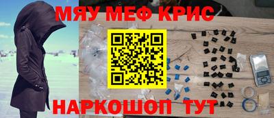 каннабис Заводоуковск