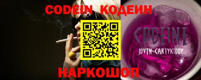 бутик Коммунар